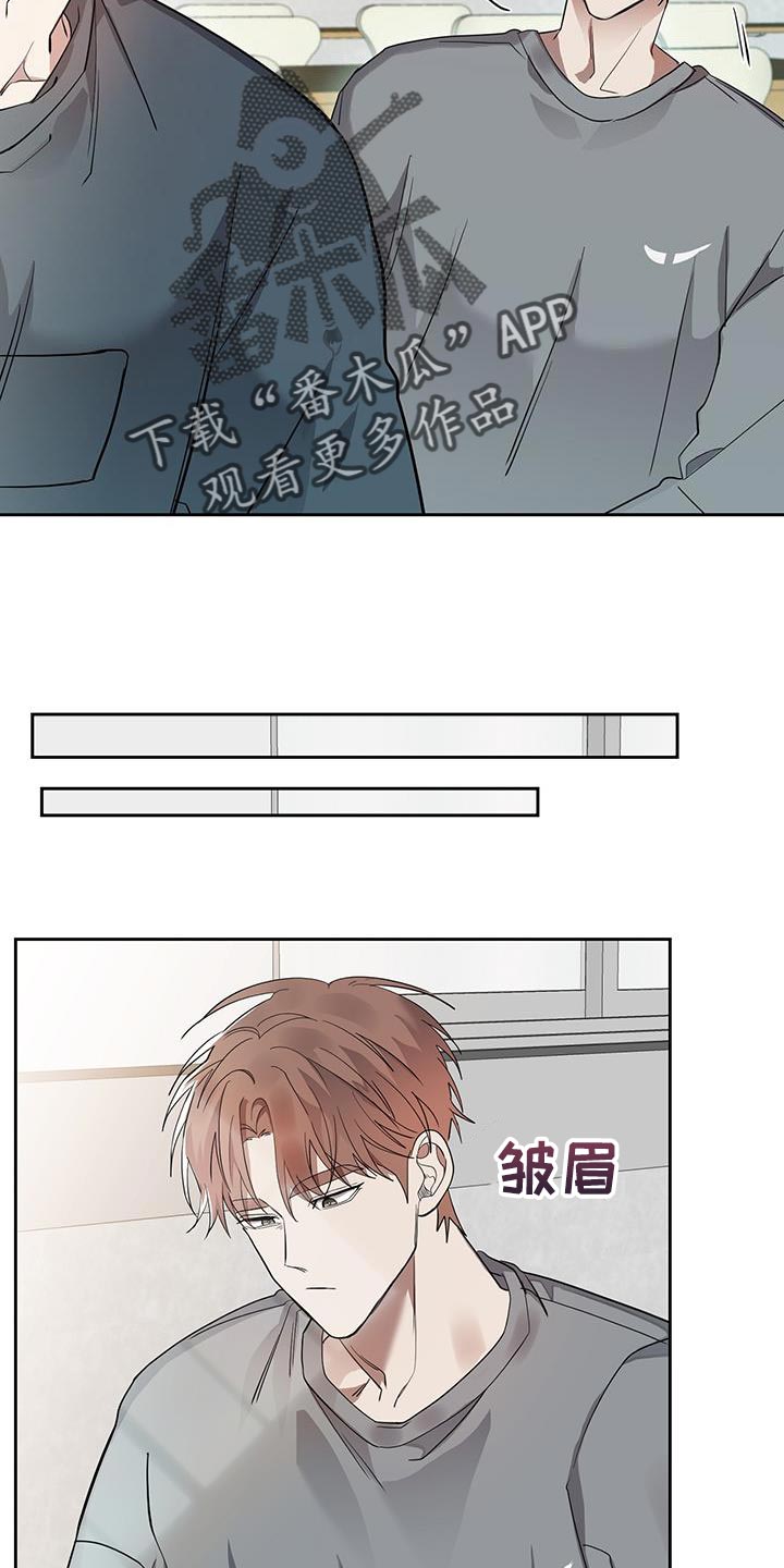 第34章：帮个忙1