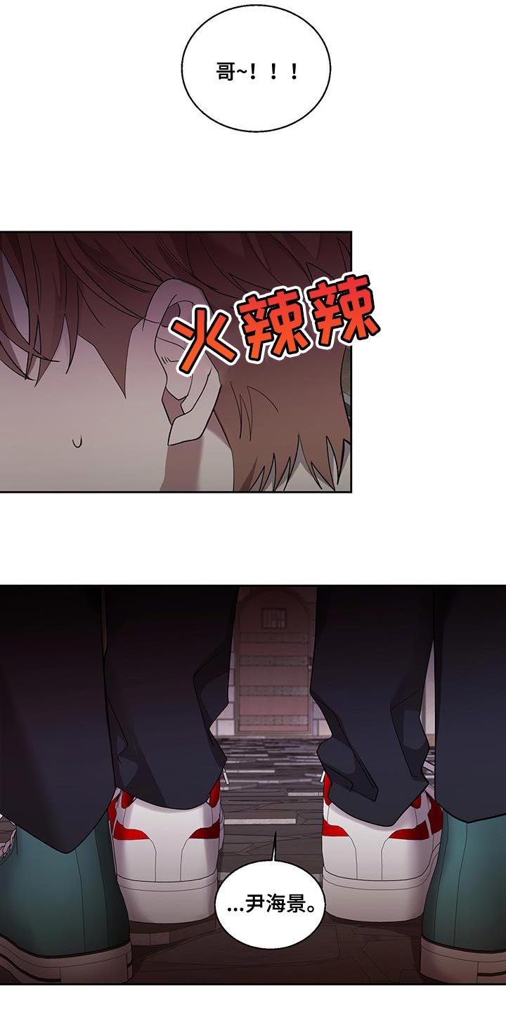第37章：难以置信的说法2