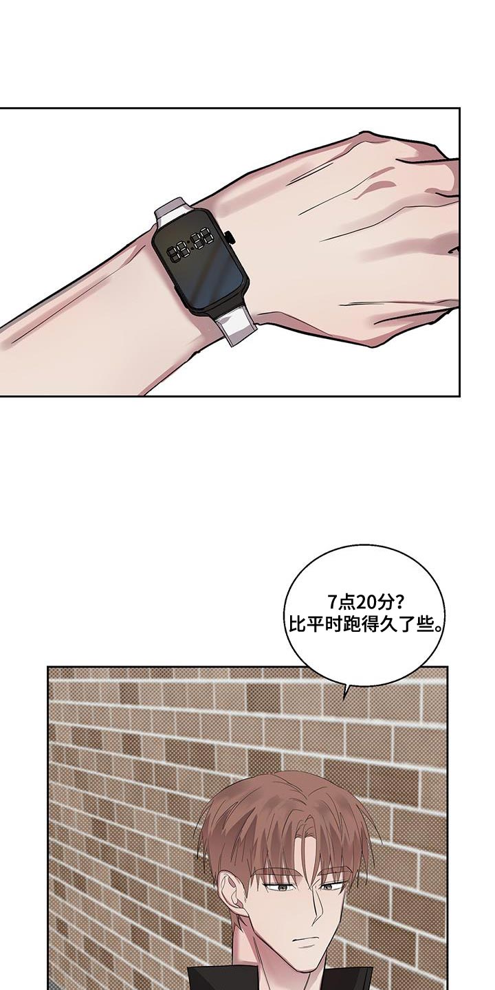 第43章：打电话0