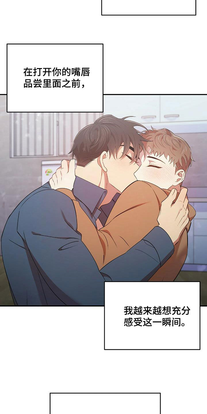 第58章：离开2