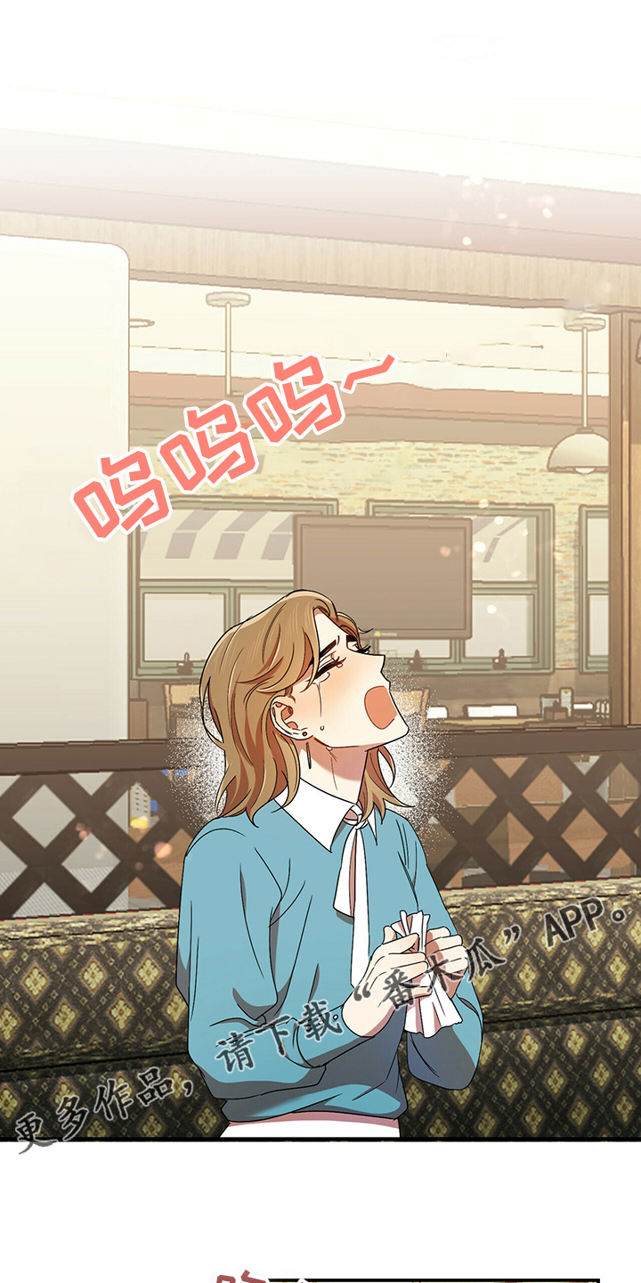 第36章：出逃0
