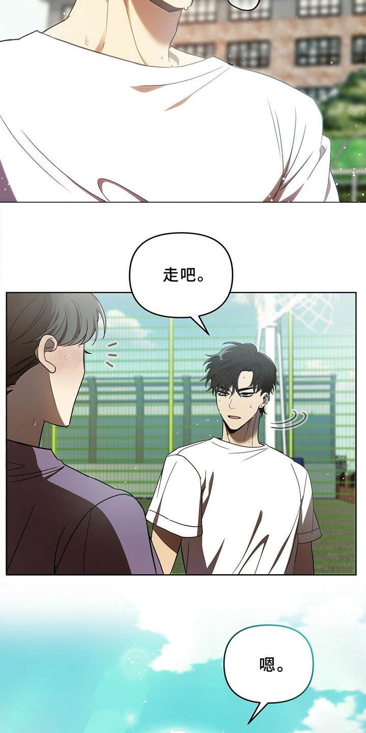 第1章：偶像3
