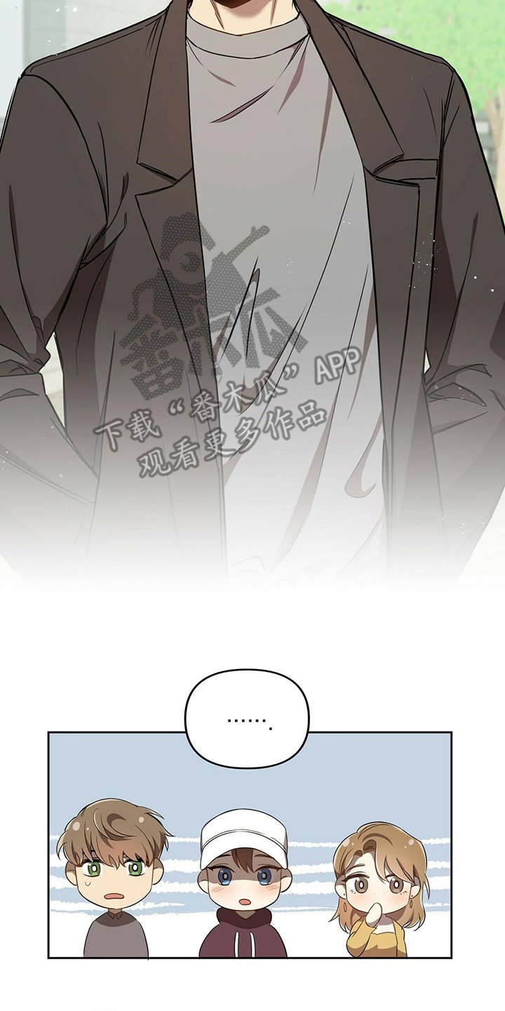 第6章：难题1