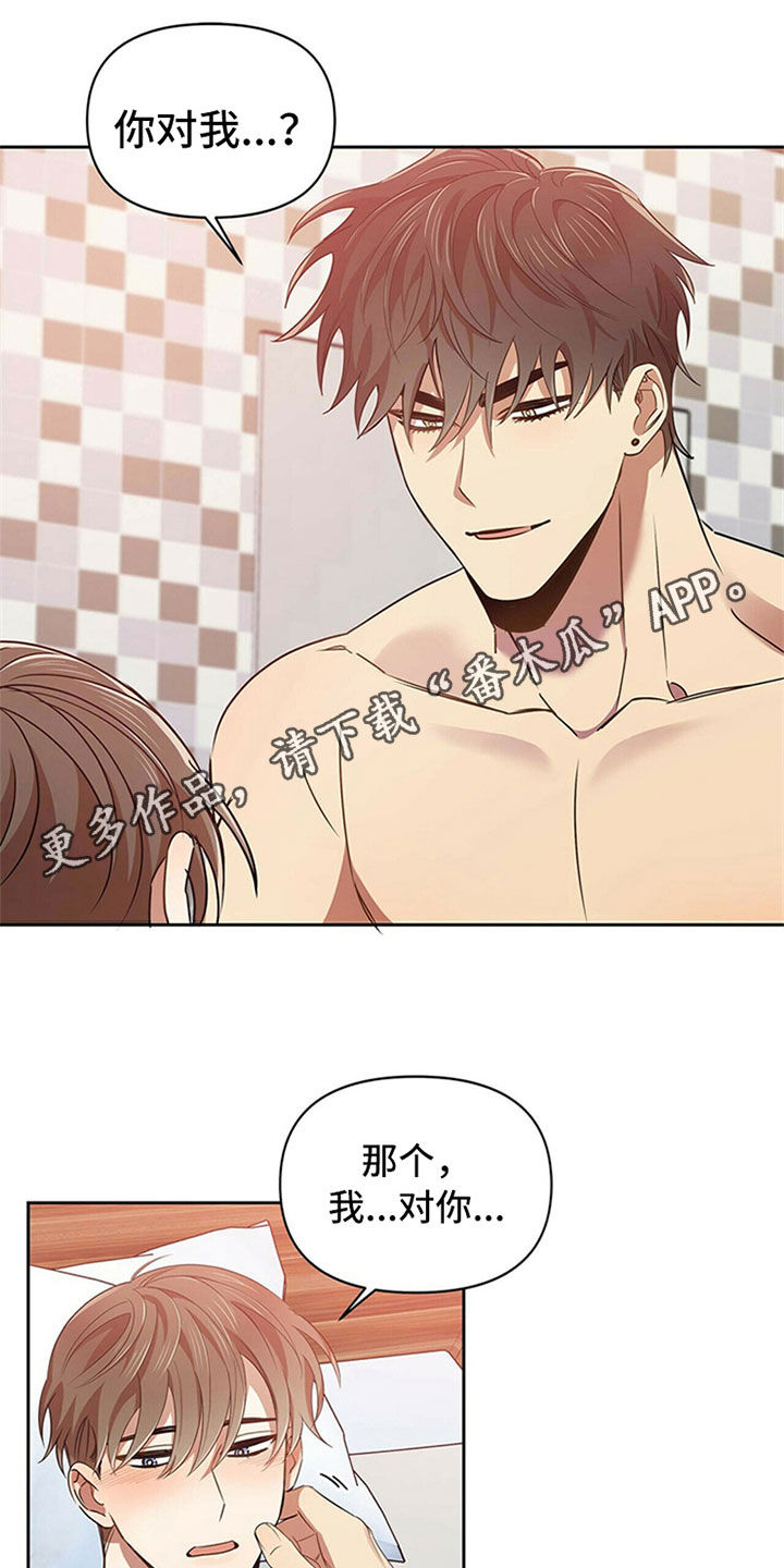第24章：复盘0