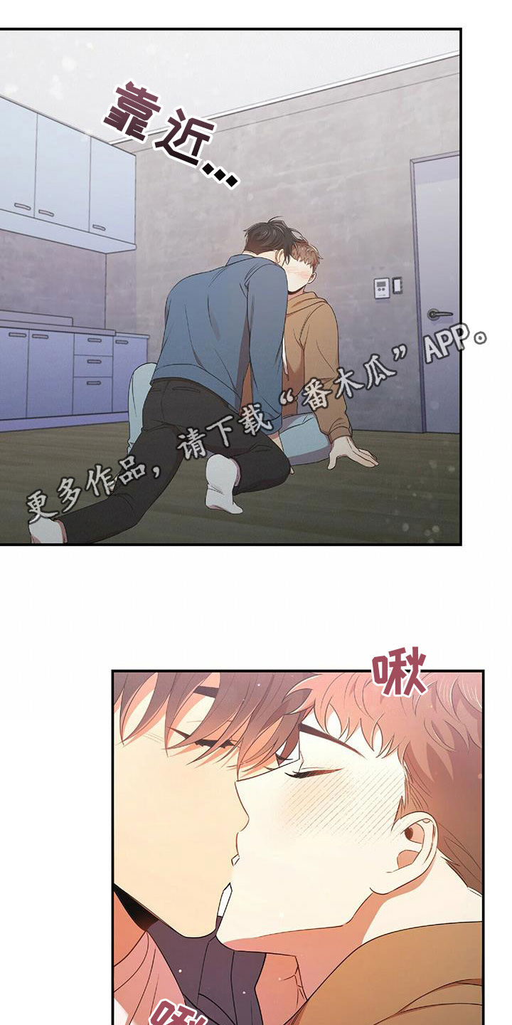 第58章：离开0