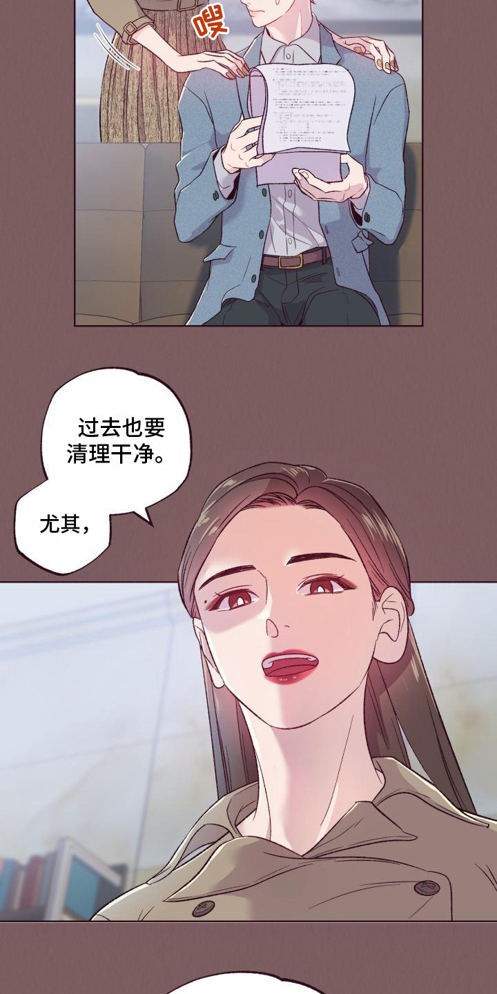 第3章：签字1