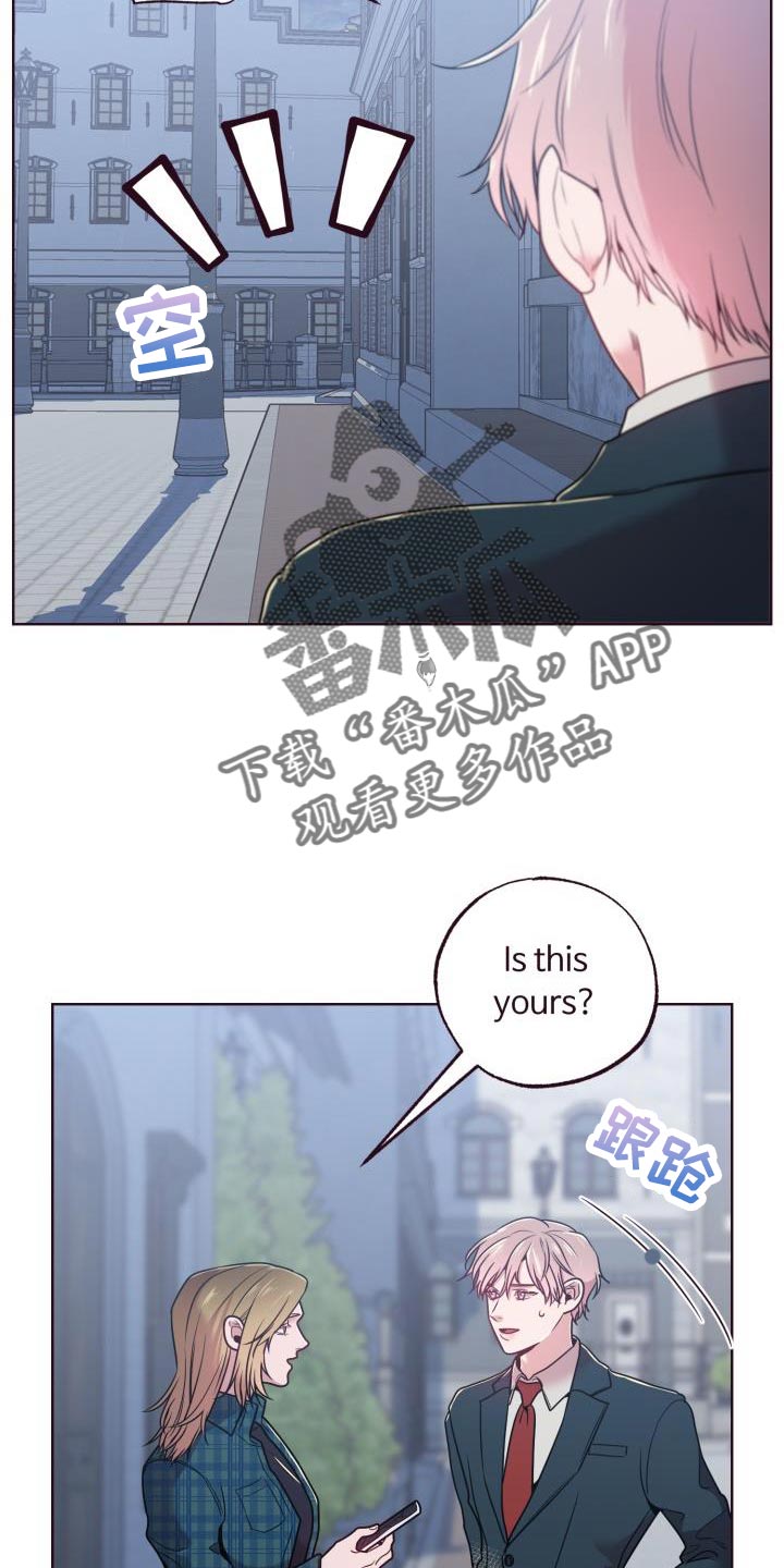第40章：担心1