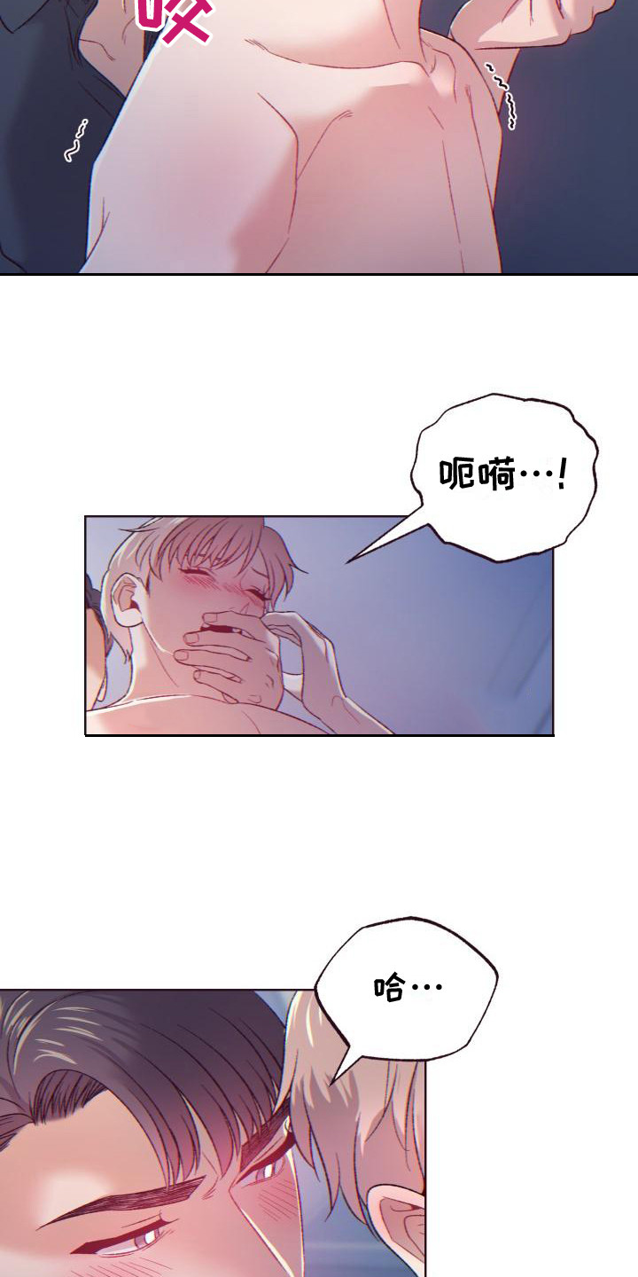第12章：关仓库3