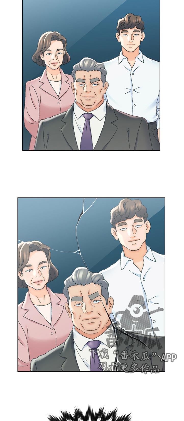 第41章：很好！3