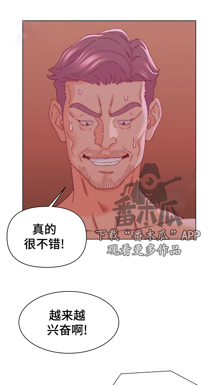 第42章：期待0