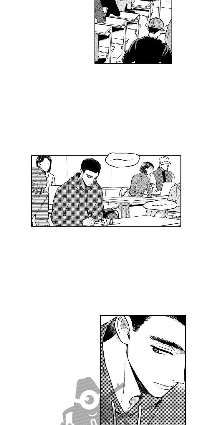 多人派对游戏玩什么漫画,第8章：两个哥哥：大学同学4图