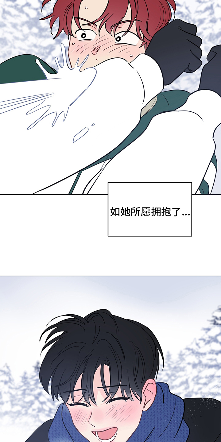 第95章：【第二季完结】信号1