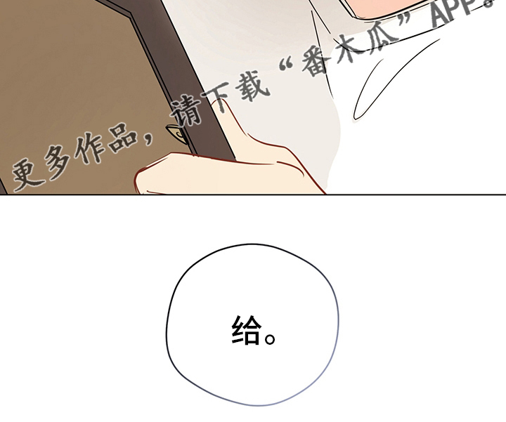 第93章：【第二季】照片1