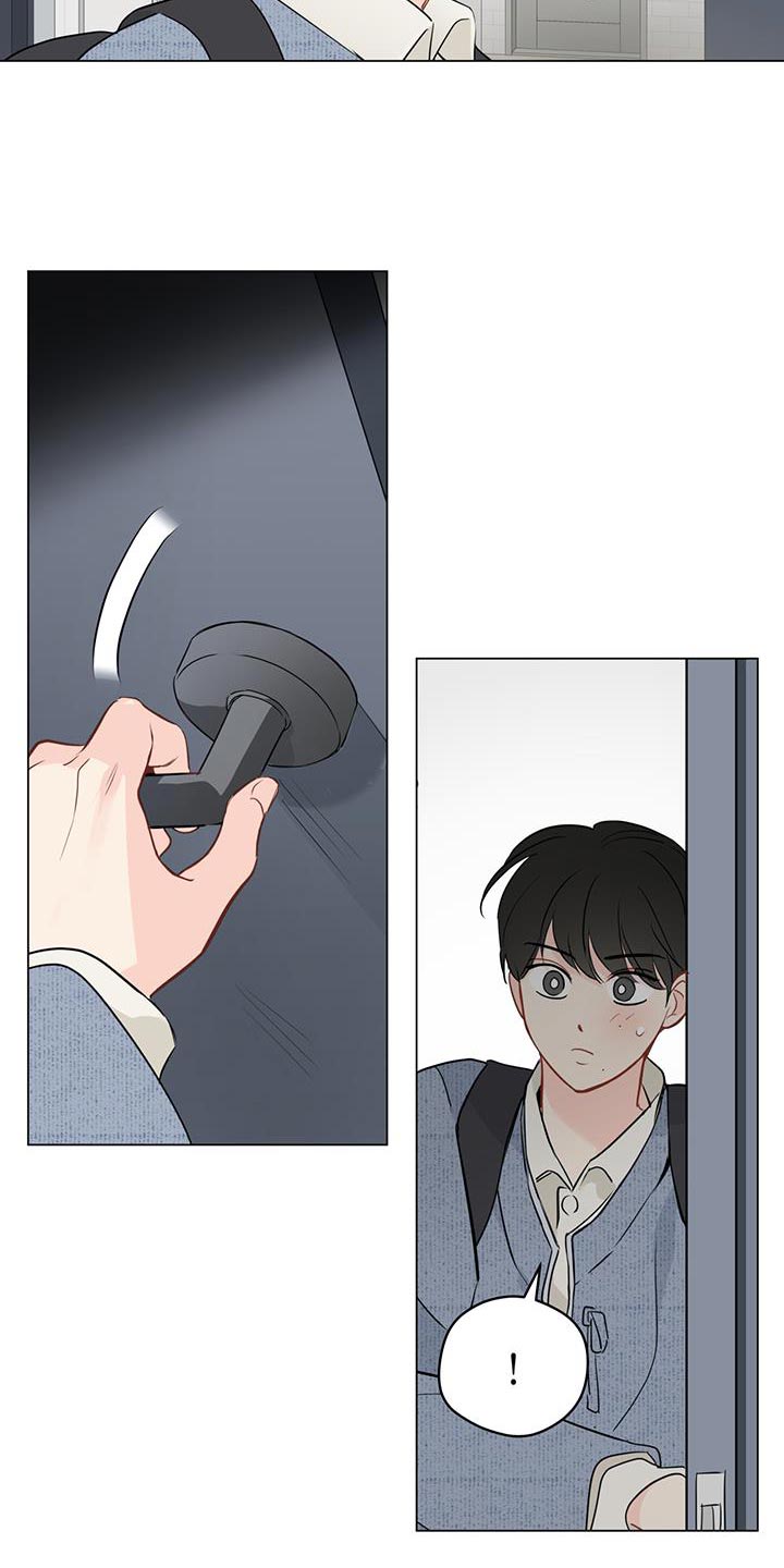 奇怪的梦境搞笑段子漫画,第111章：【第三季】稍微坚持一下5图