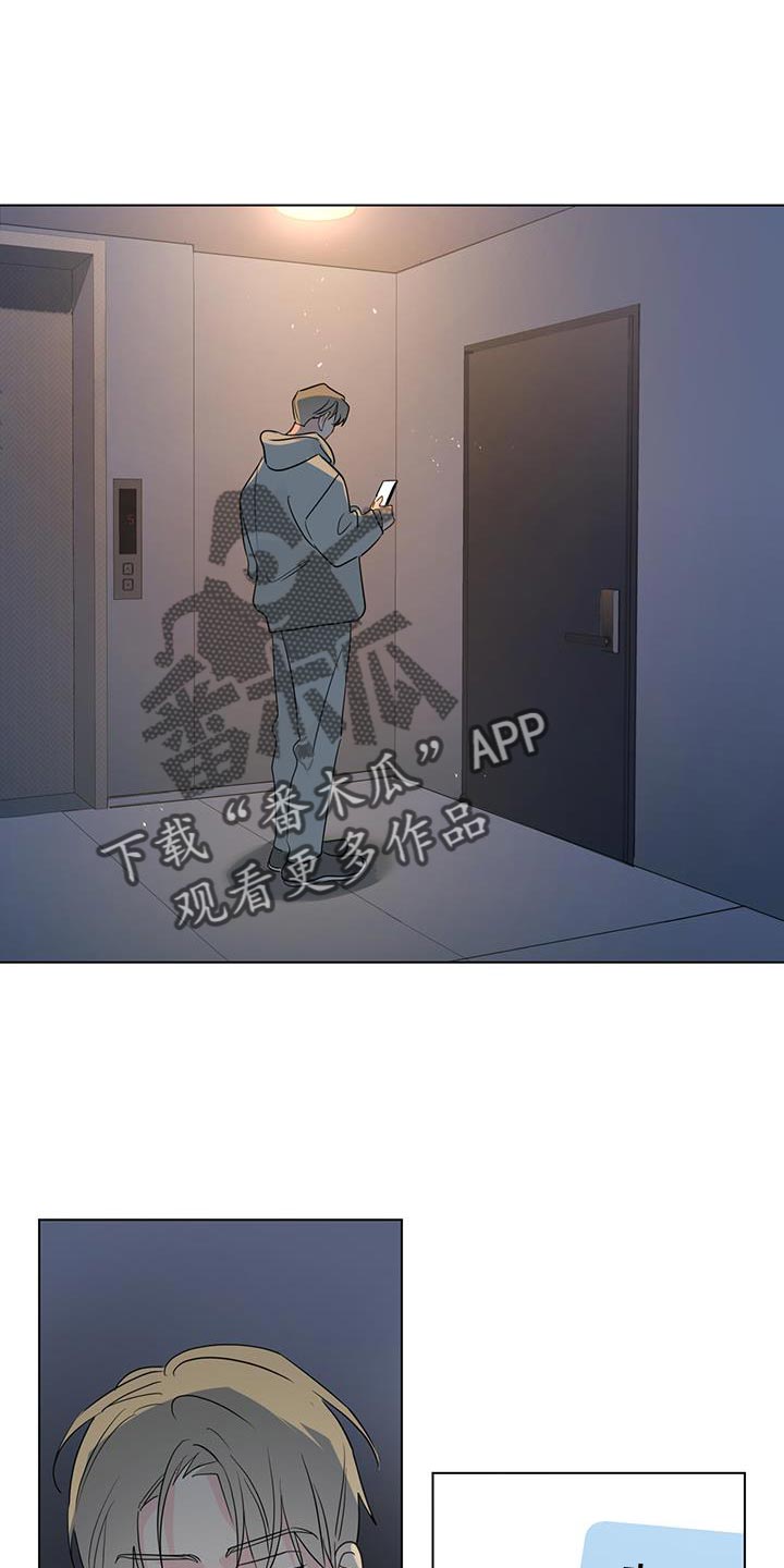 第120章：【第三季】太好了4