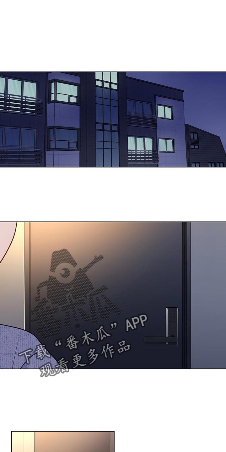 奇怪的梦境搞笑段子漫画,第111章：【第三季】稍微坚持一下1图