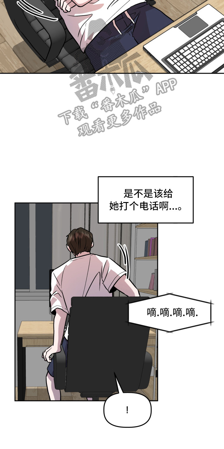 第12章：解释1