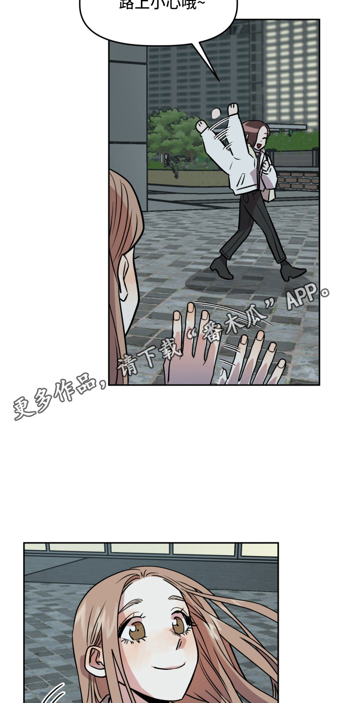 第11章：很亲切4