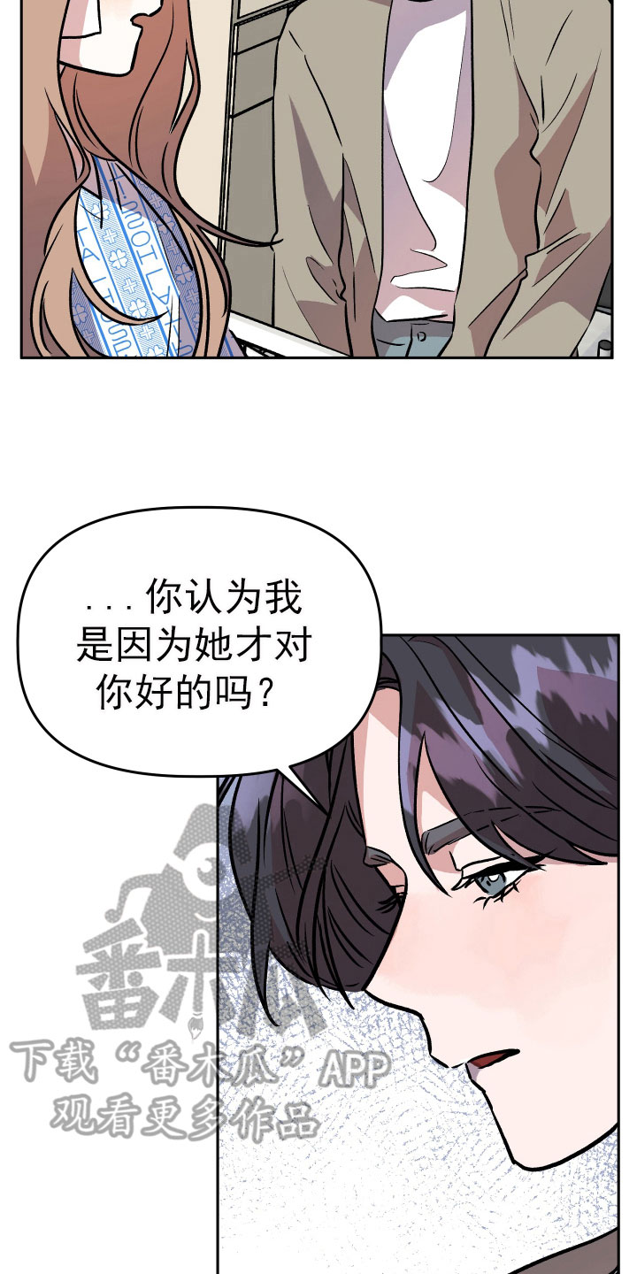 第69章：要求3