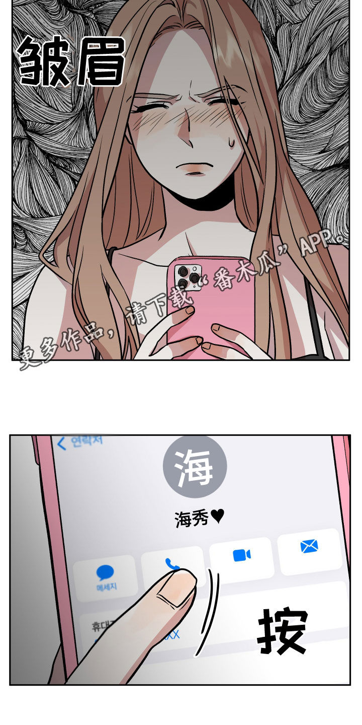 第44章：解释1
