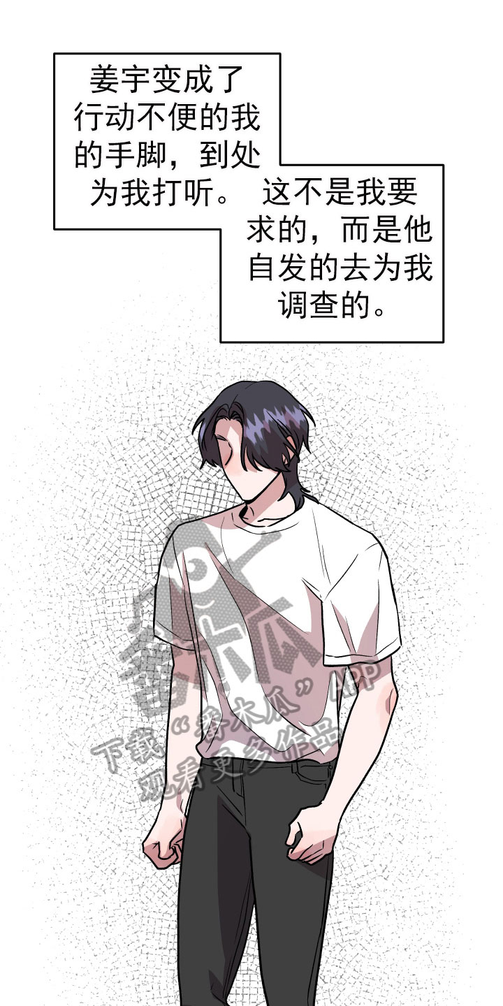 第69章：要求0