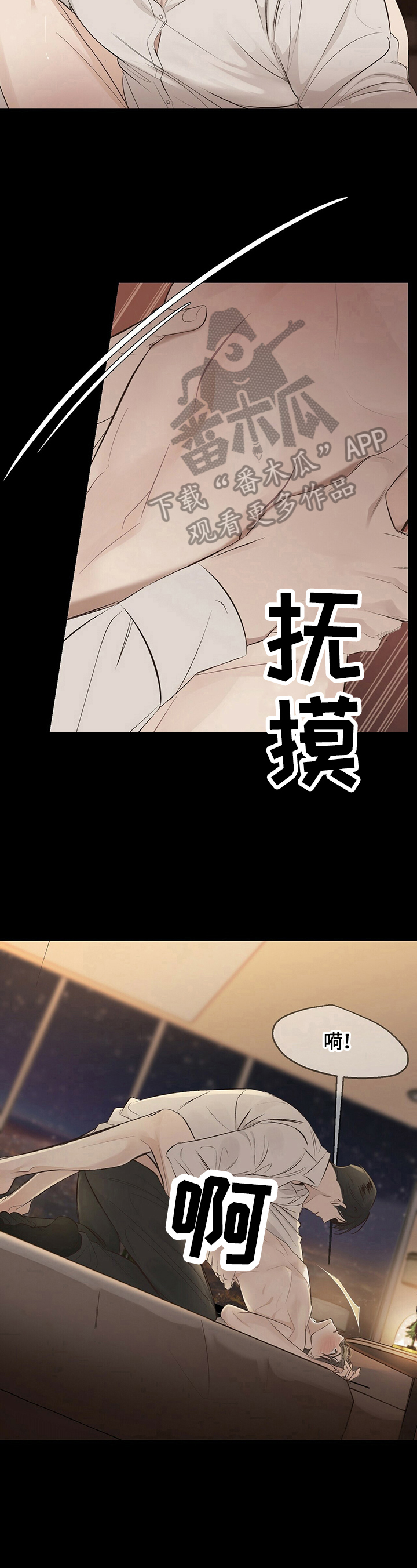 第18章：【第三部分】很熟1