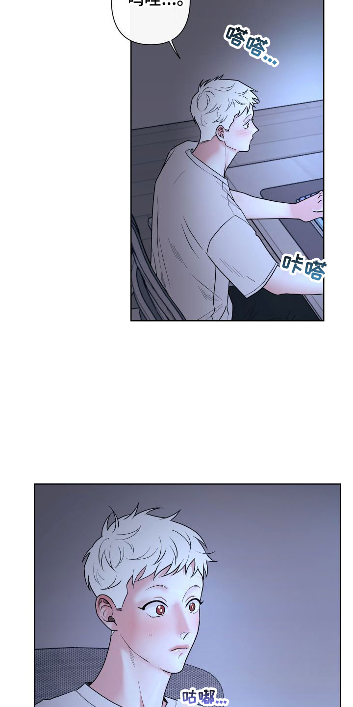 第3章：卡住：玩具网站1