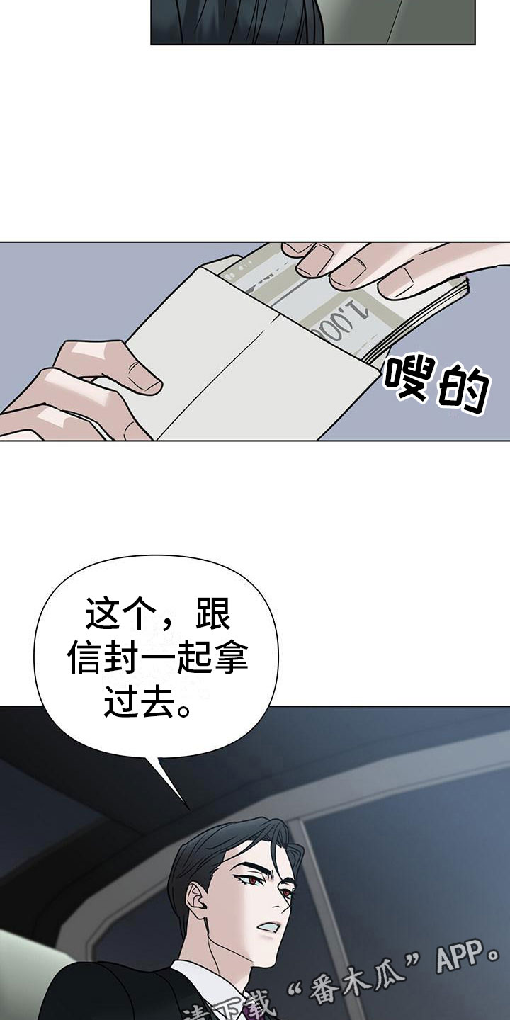 第9章：选择0