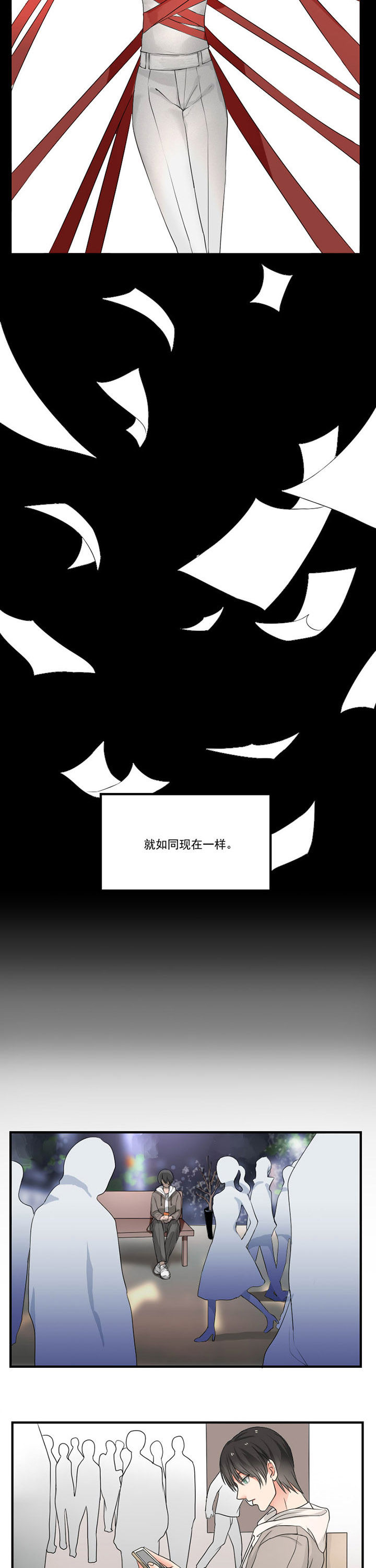 第35章：1