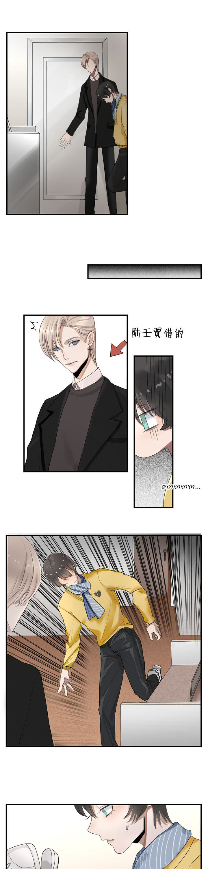 第24章：0
