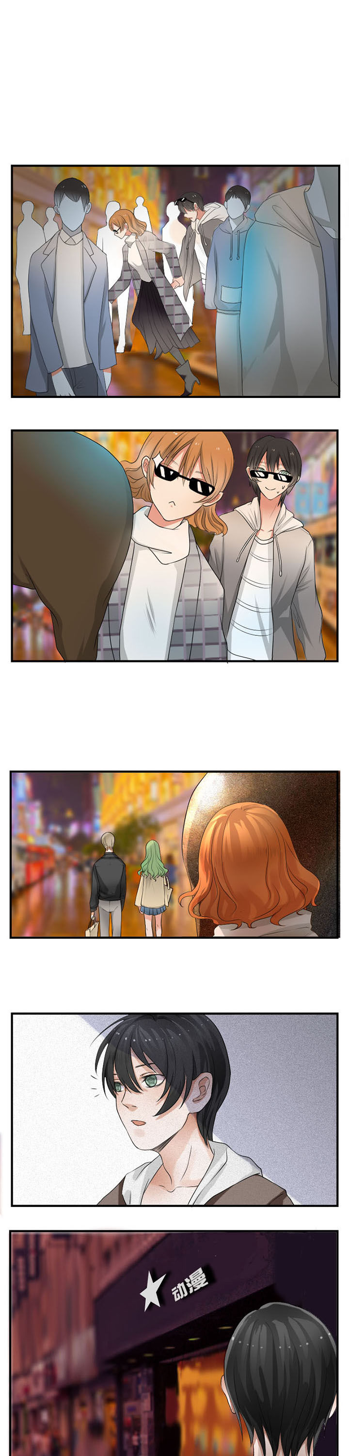 第33章：1