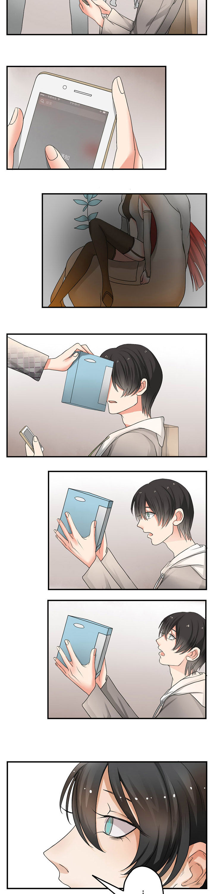 第35章：2