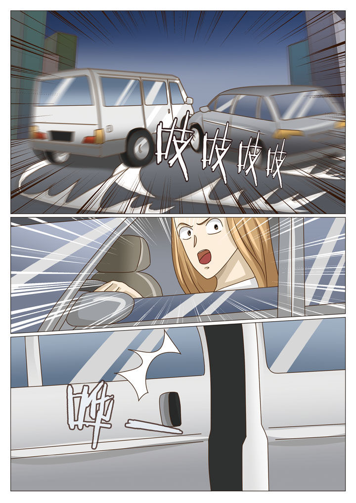 娱乐之源漫画,第41章：路见不平1图