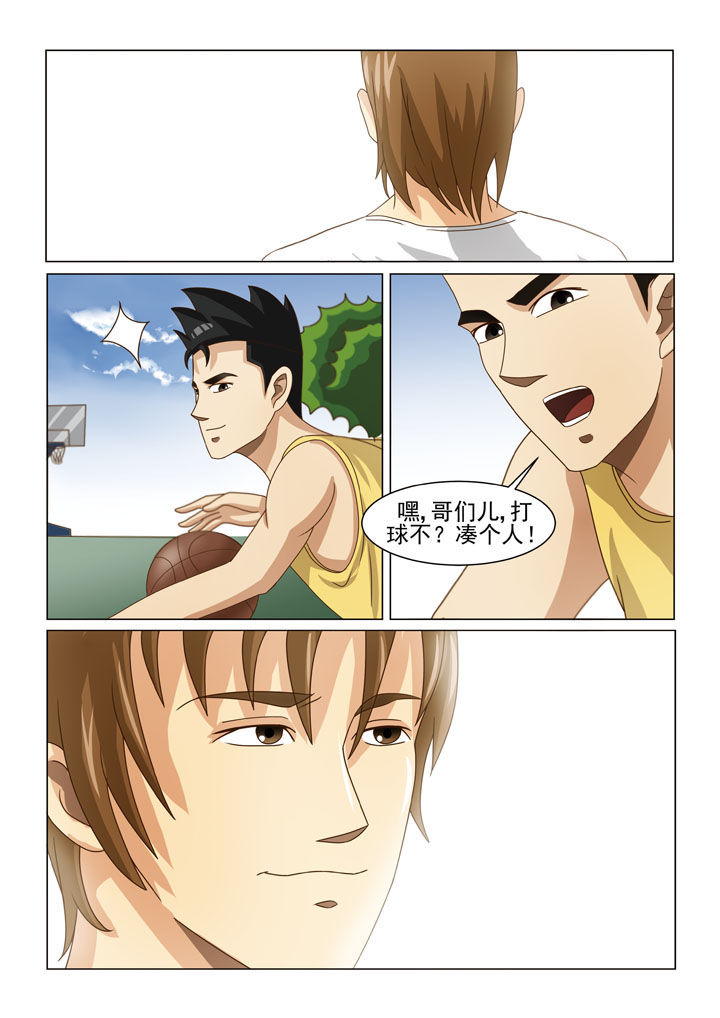 娱乐之从王牌对王牌开始漫画,第7章：第一场戏（三）5图