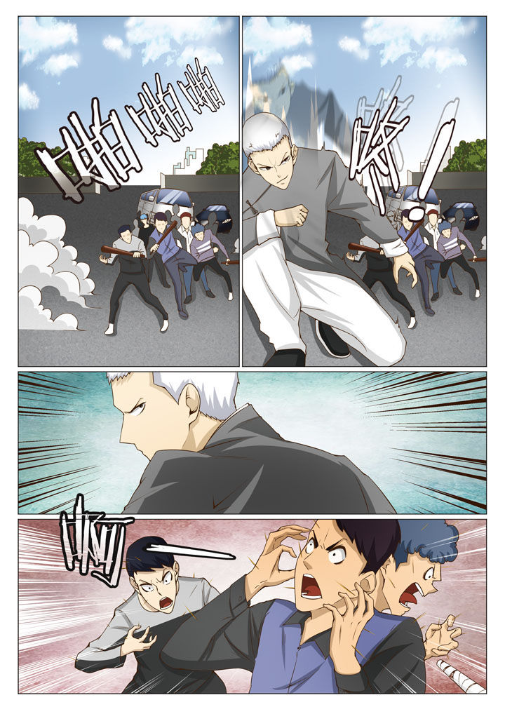 娱乐之推倒各个女星漫画,第60章：神秘来人（一）1图