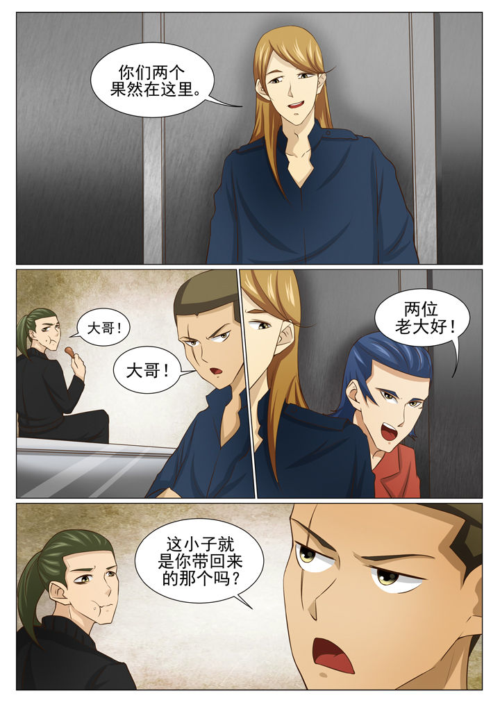 第72章：0