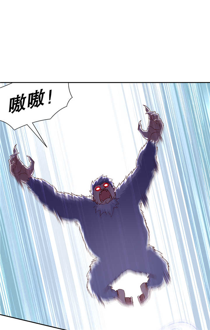 第68章：我知道他们的下落1