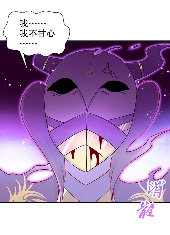第102章：最终一战1