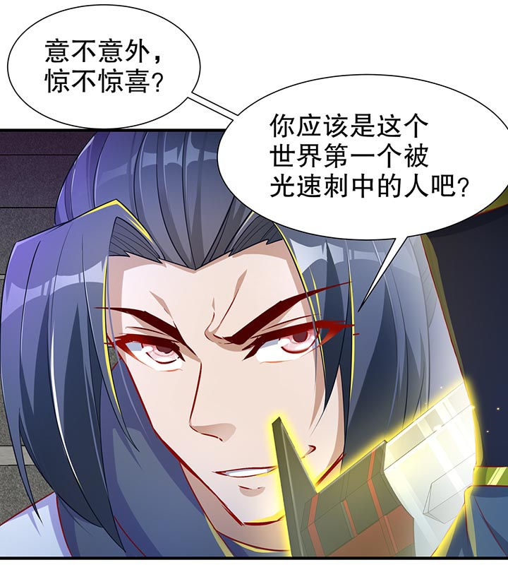第102章：最终一战0