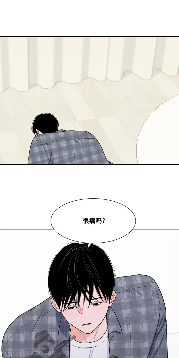 第73章：【第一季番外】不要觉得冤0