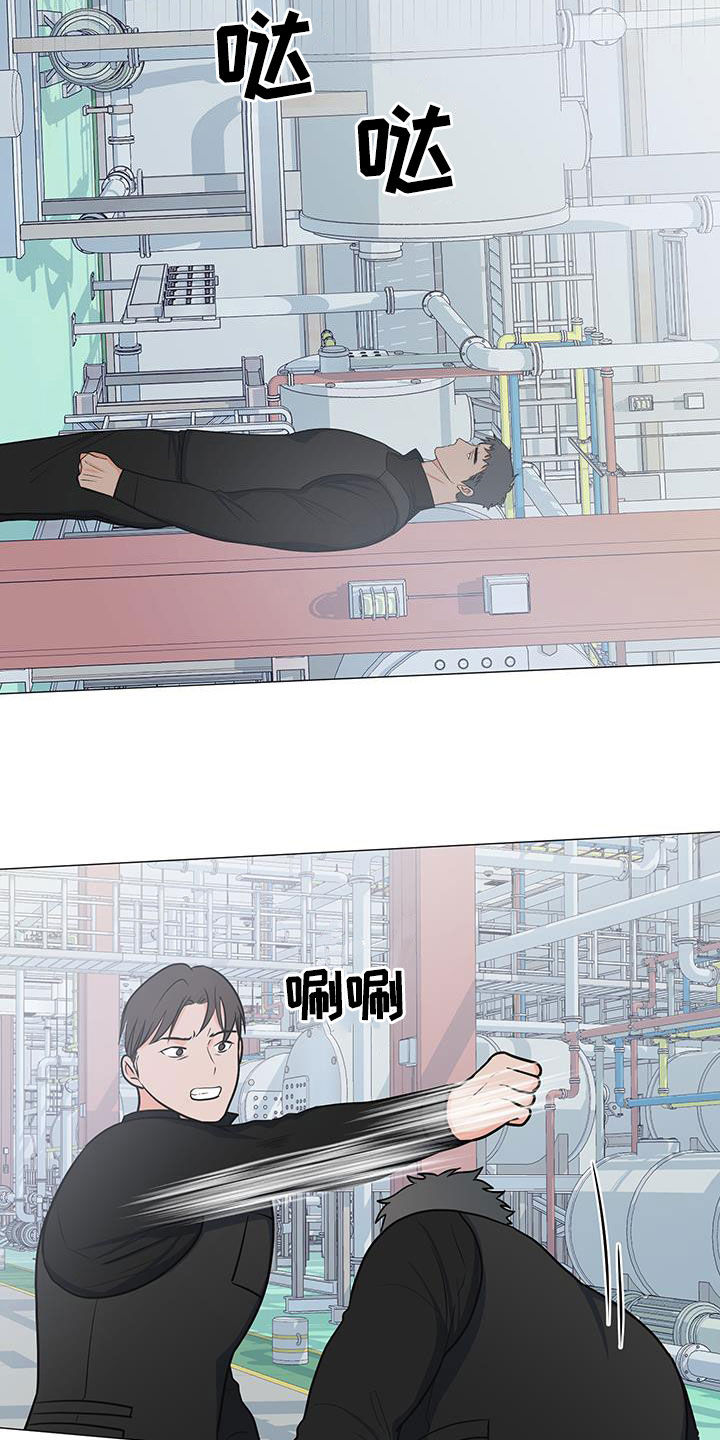 第64章：糟糕透了1