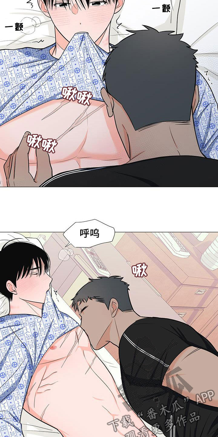 第51章：极限3