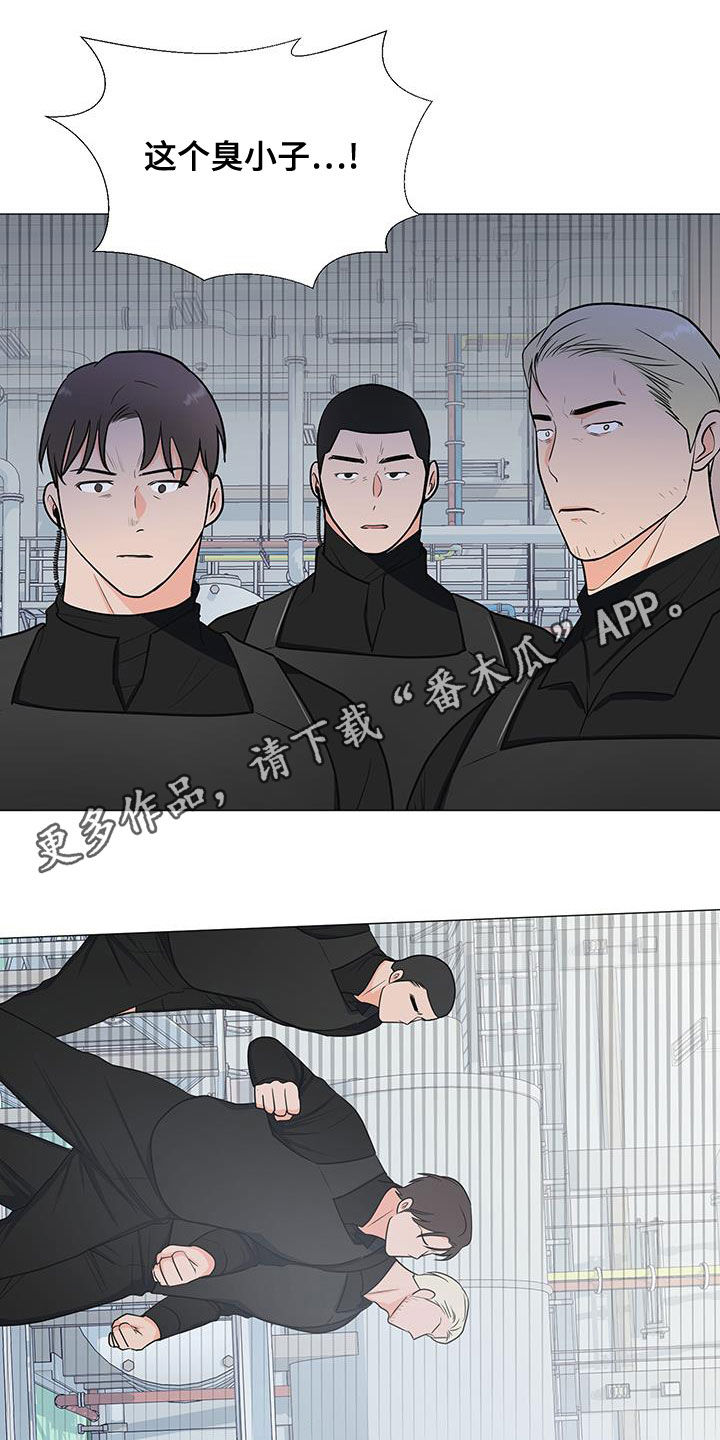 第64章：糟糕透了0