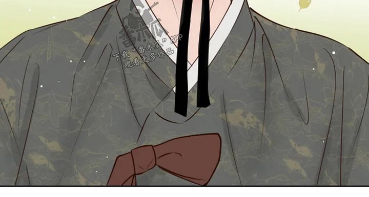 龟兔同笼练习漫画,第31章：怎么办2图