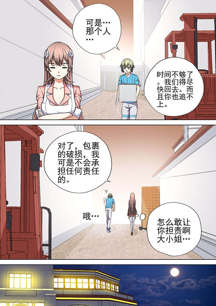 第15章：2