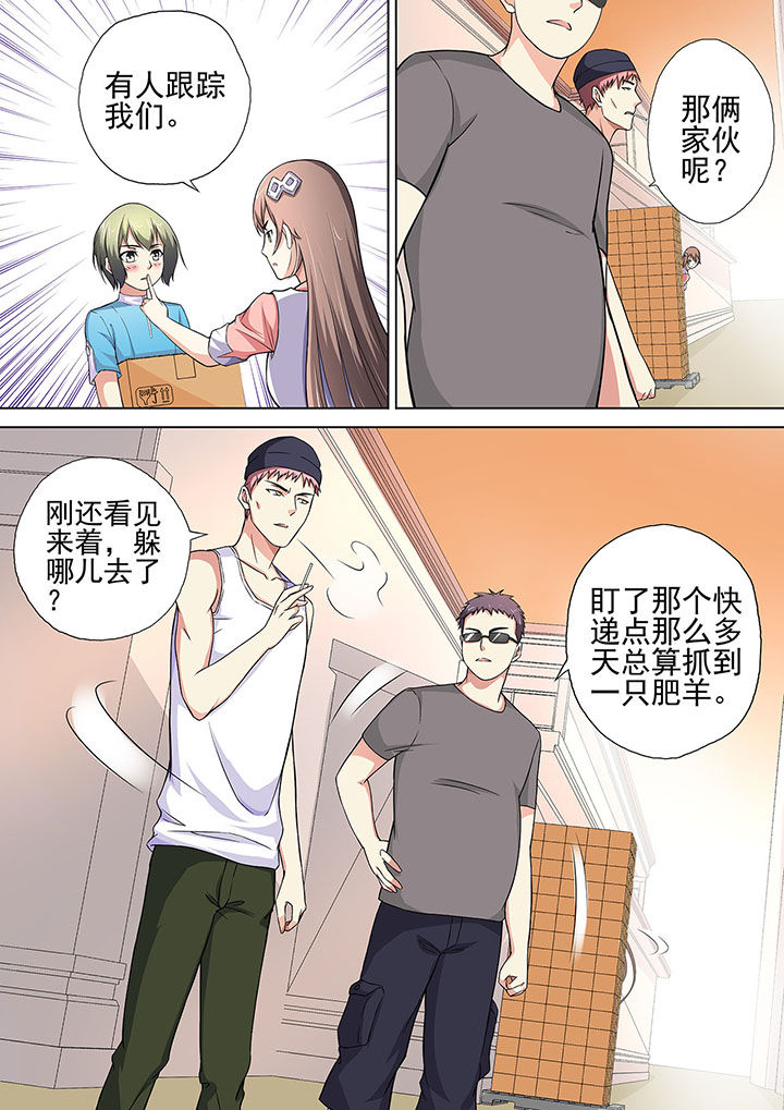 第14章：1