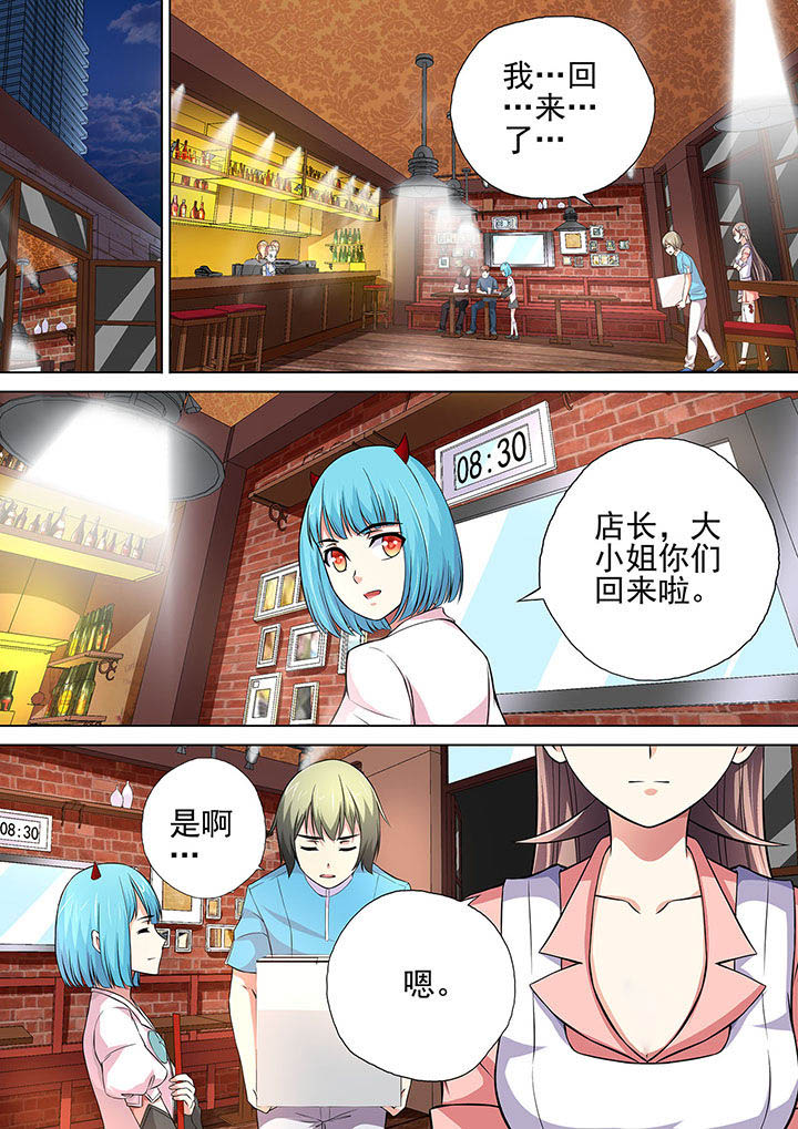 第15章：3