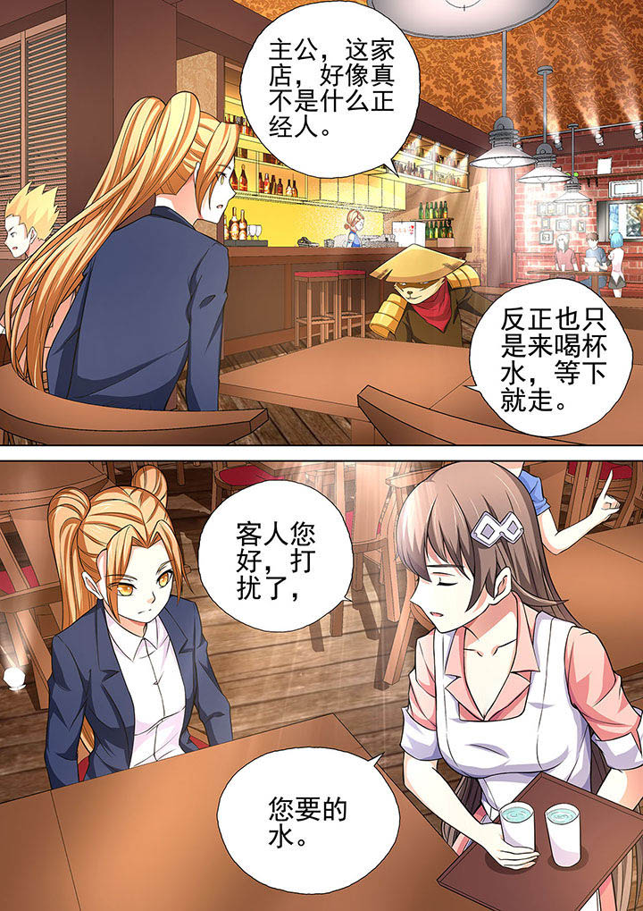 第16章：4