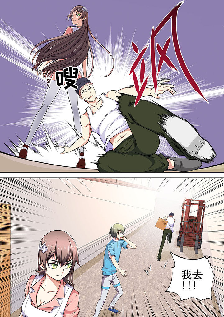 第14章：4
