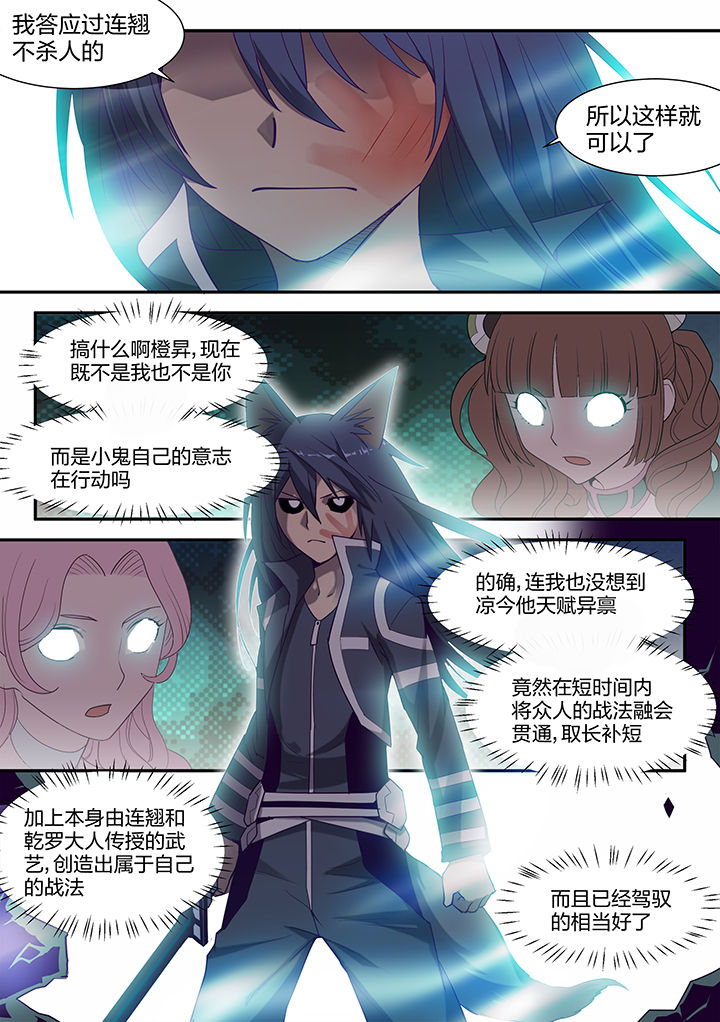 第126章：2